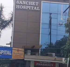 Best Multispeciality Hospital in New Dehli