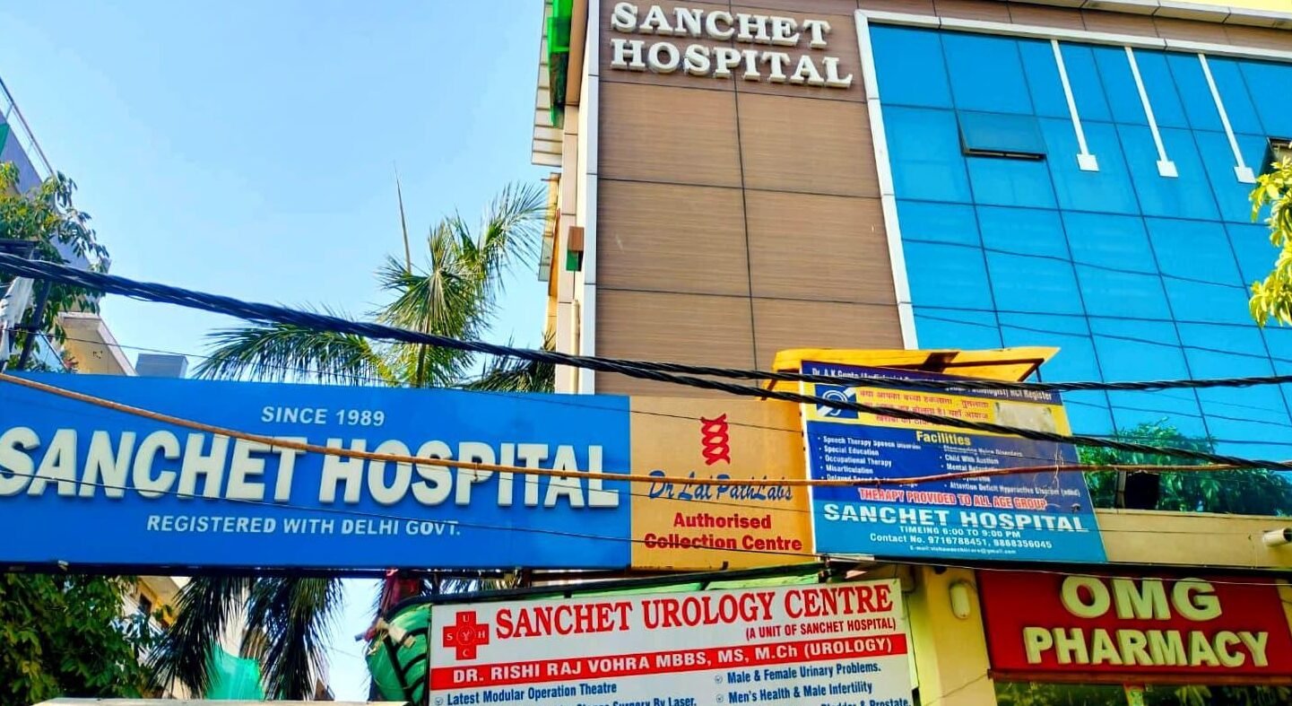 Best Multispeciality Hospital in Tilak Nagar